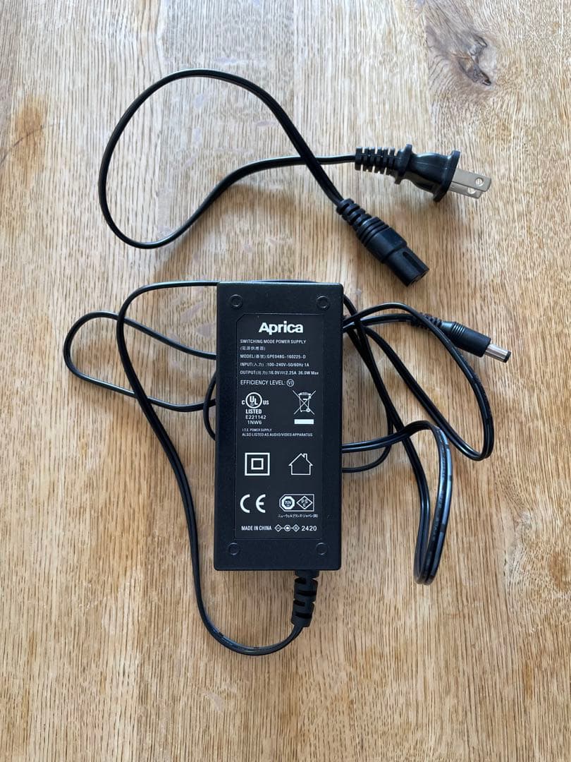 Aprica ユラリズム　オートライト ハイローチェア　メランジグレー