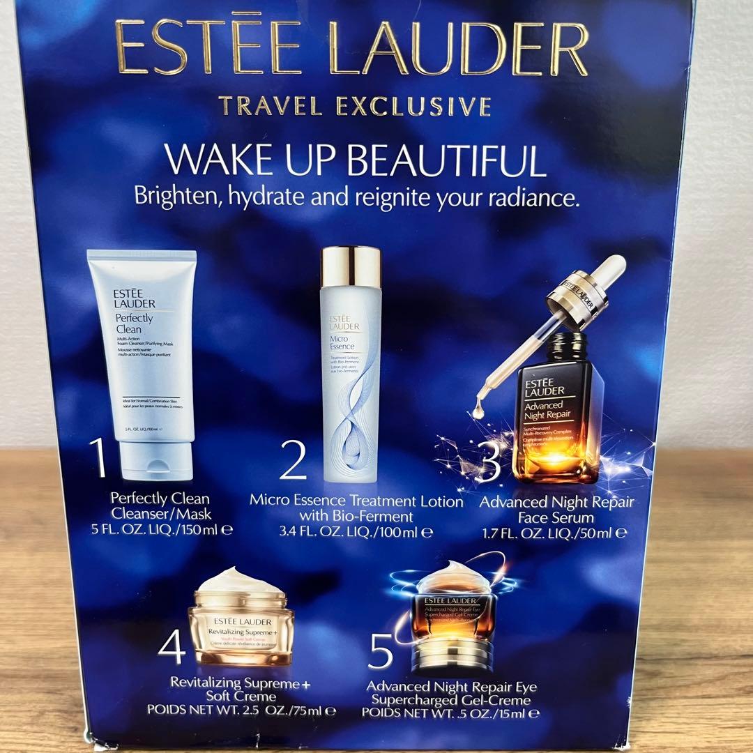 新品 エスティローダー ナイトスキンケア セット