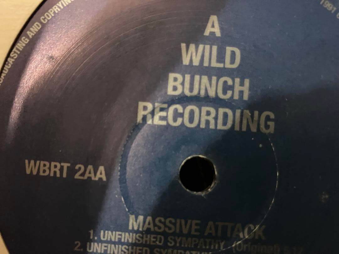 Massive Attack – Unfinished Sympathy 12”