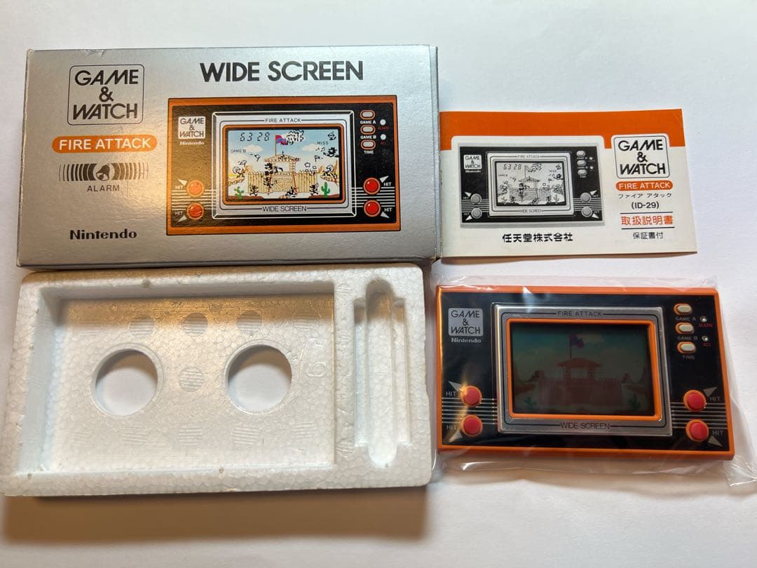 任天堂　 ゲームウォッチ　FIRE ATTACKファイアーアタック　箱説付