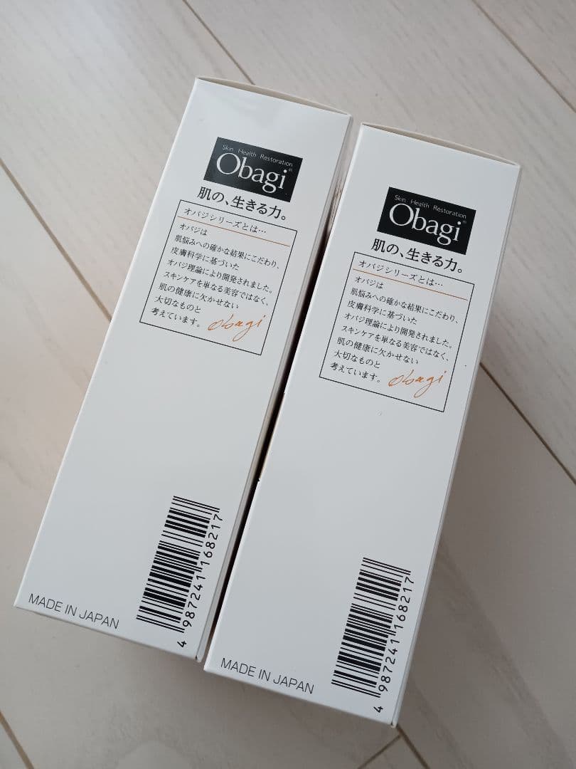 新品未開封　Obagi オバジ 美容液 C20セラム15ml　美白美容液　オイル