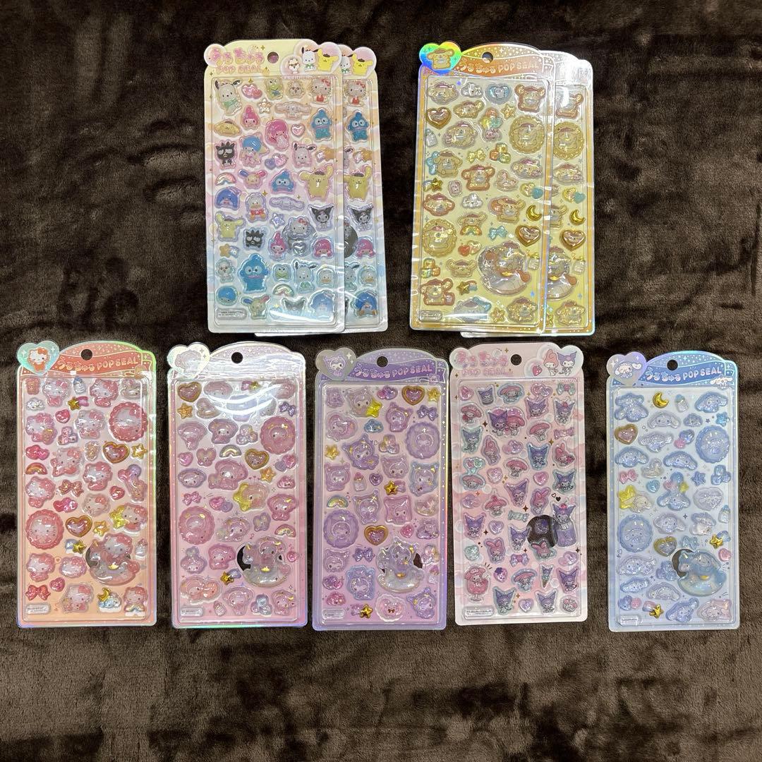 うるちゅるポップシール　ボンボンドロップシール １９点まとめ売り