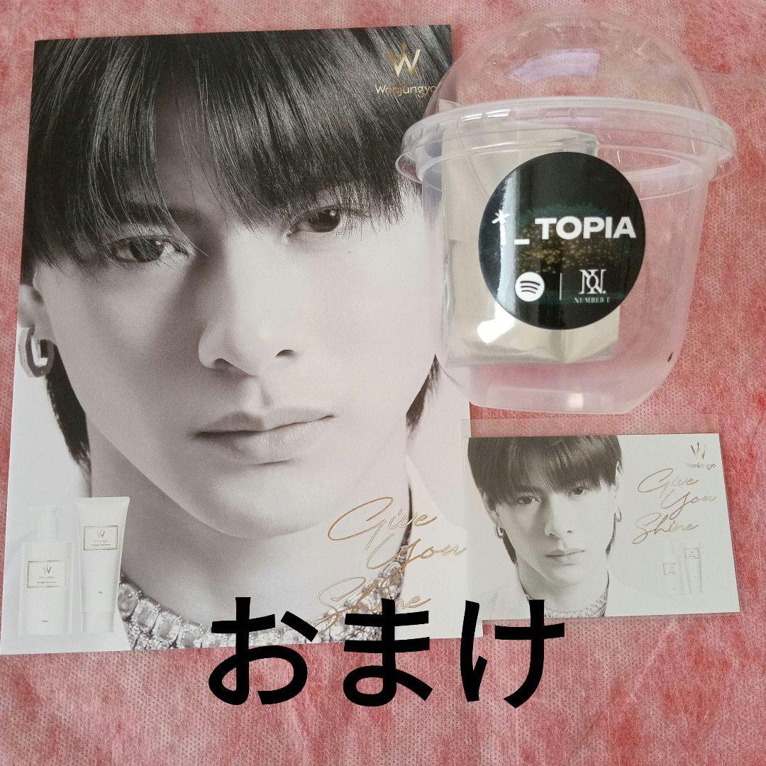 お値下げしました！King & Prince CDまとめ売り！ 売り切りたい‼️