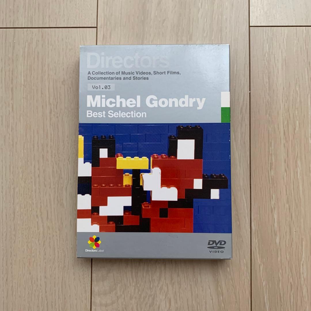 【美品】Directors Label セット 初回生産限定版 DVD