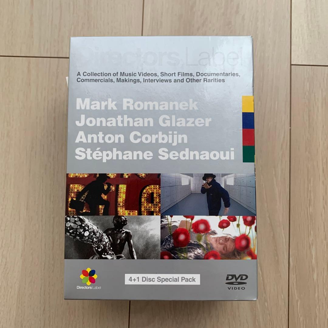 【美品】Directors Label セット 初回生産限定版 DVD