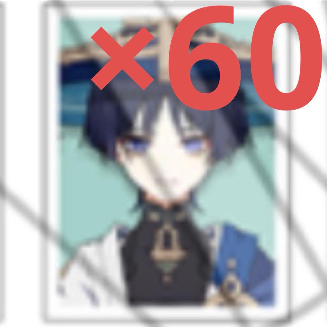 原神 韓国 ソウルカフェ 証明写真 放浪者