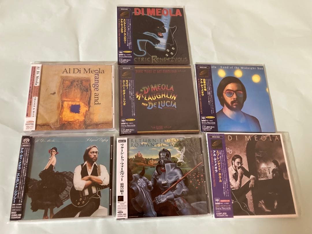 アル・ディメオラ CD 7枚セット 帯付 美品 DSD