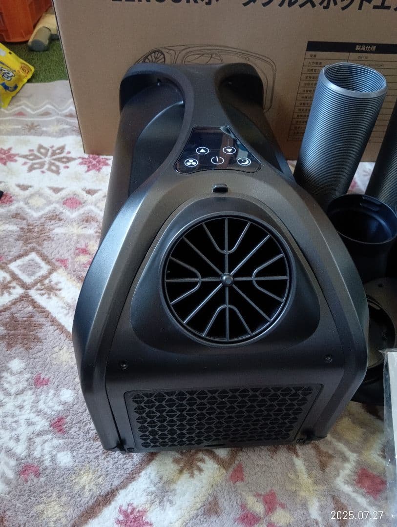 値下げ　EENOUR　ポータブルエアコン　QN750 ほぼ未使用