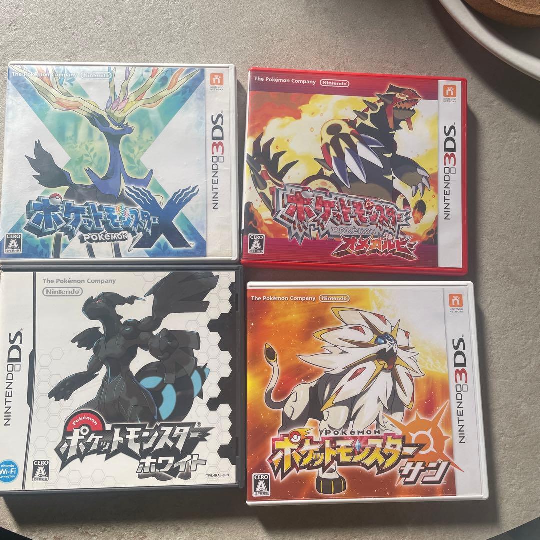 ポケットモンスターホワイト・X・サン・オメガルビー　4本セット