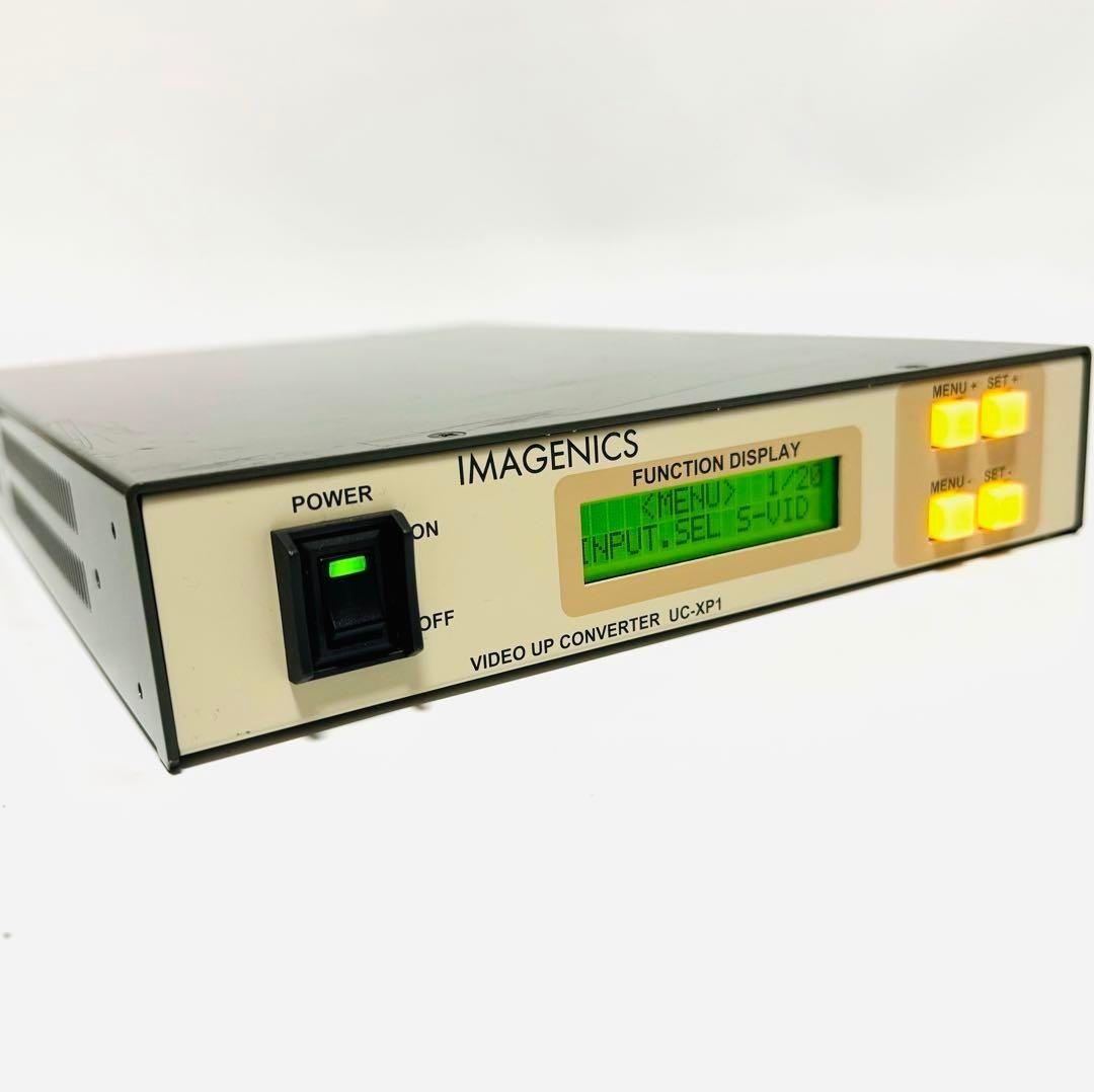 IMAGENICS ビデオアップコンバーター UC-XP1