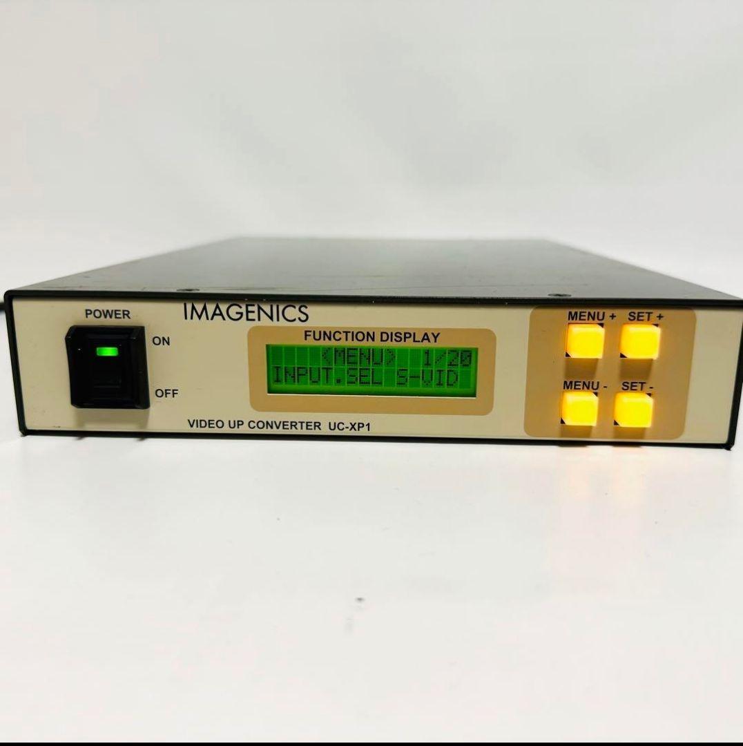IMAGENICS ビデオアップコンバーター UC-XP1