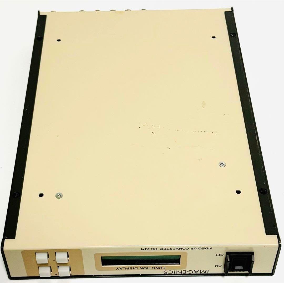IMAGENICS ビデオアップコンバーター UC-XP1