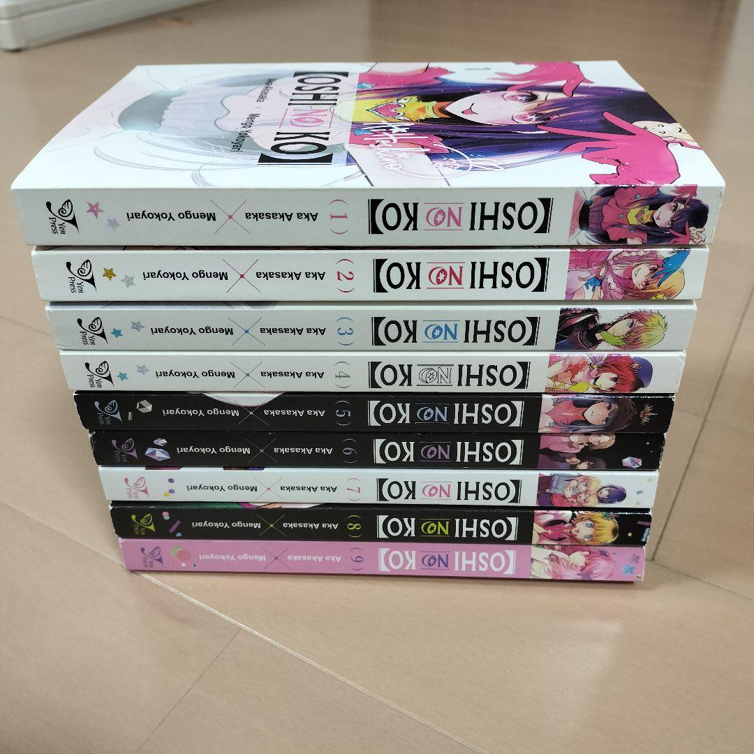 英語版　推しの子　1-9巻