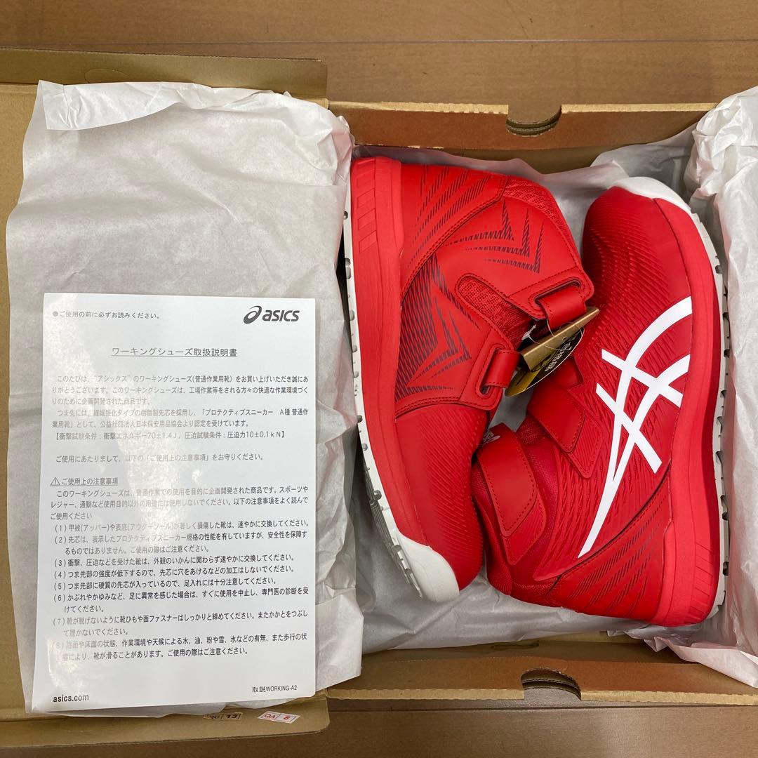 アシックス 安全靴 CP120.600クラシックレッド/ホワイト28.0cm