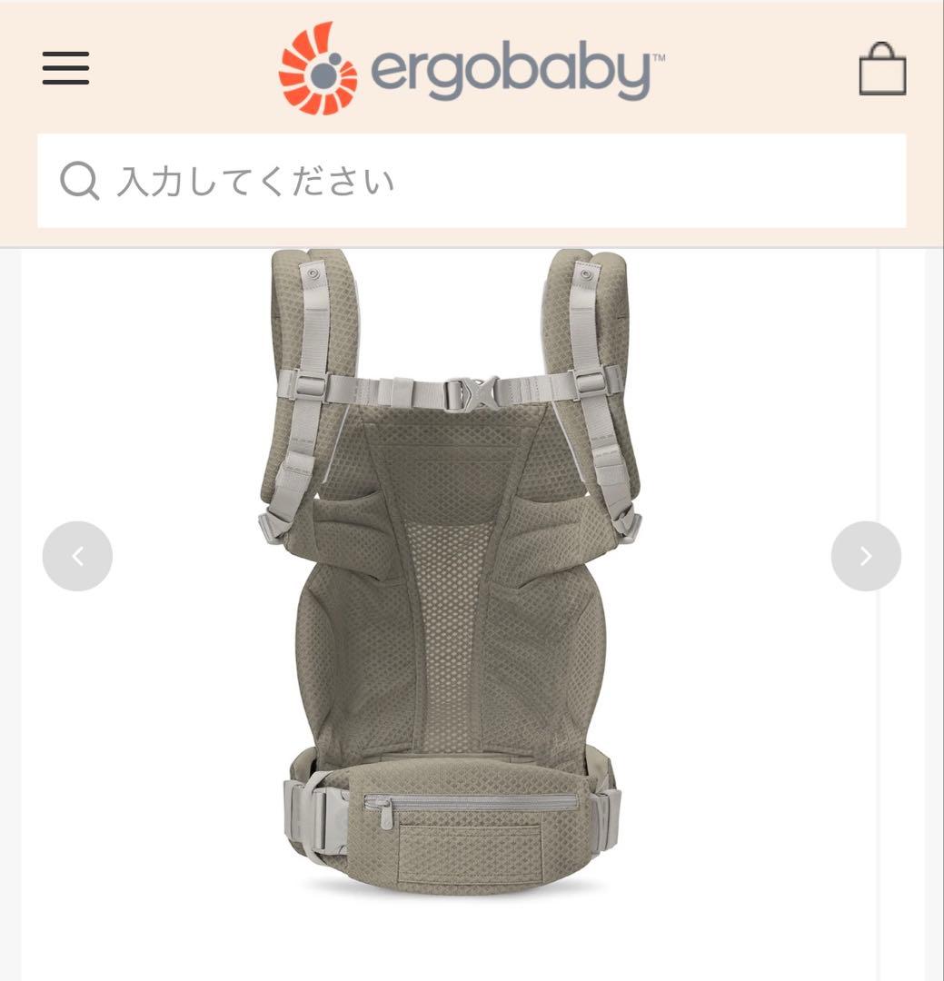 エルゴベビー　OMNI Deluxe 抱っこ紐 ソフトオリーブ