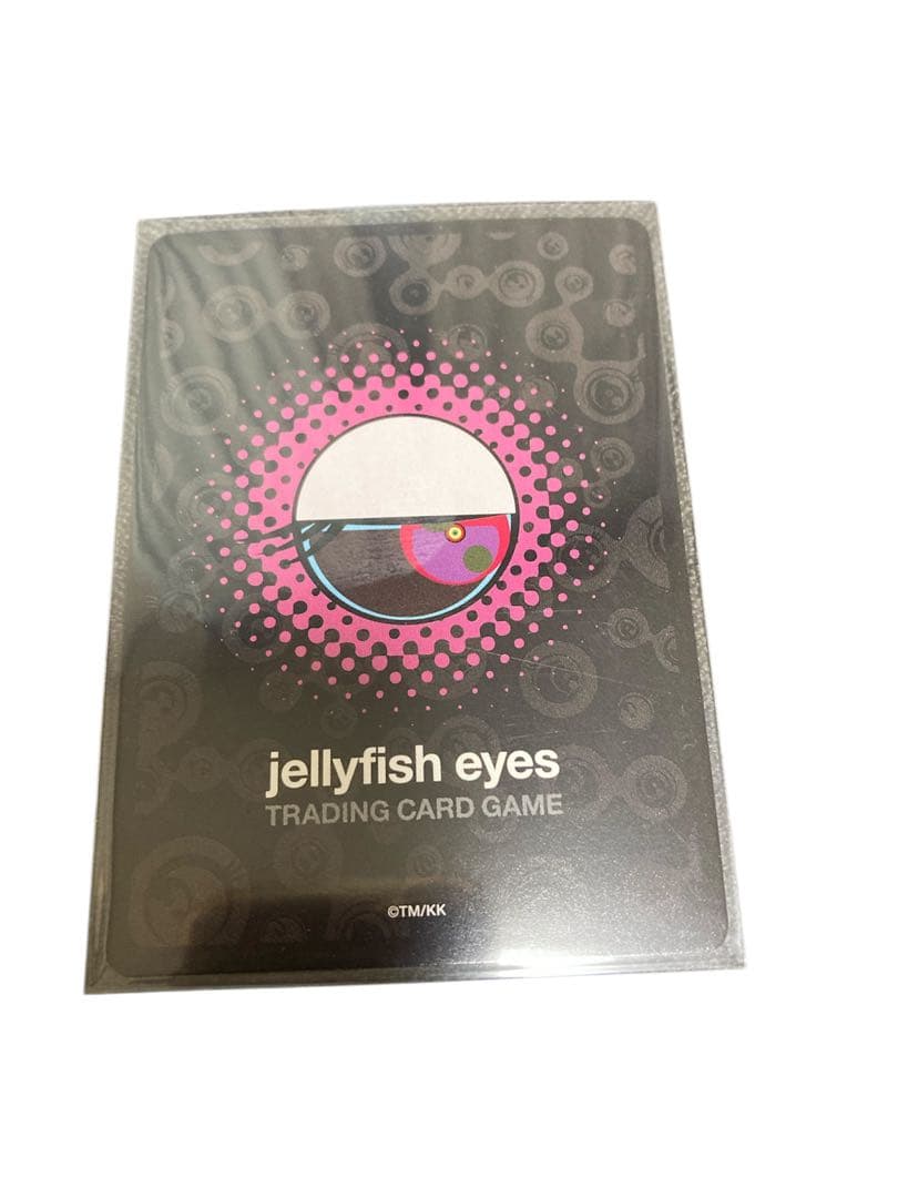 最終値下げ　めめめのくらげ　ココ3枚セット（SRP SR R）