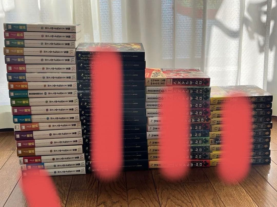 転スラ　1〜18巻(8.5巻あり)