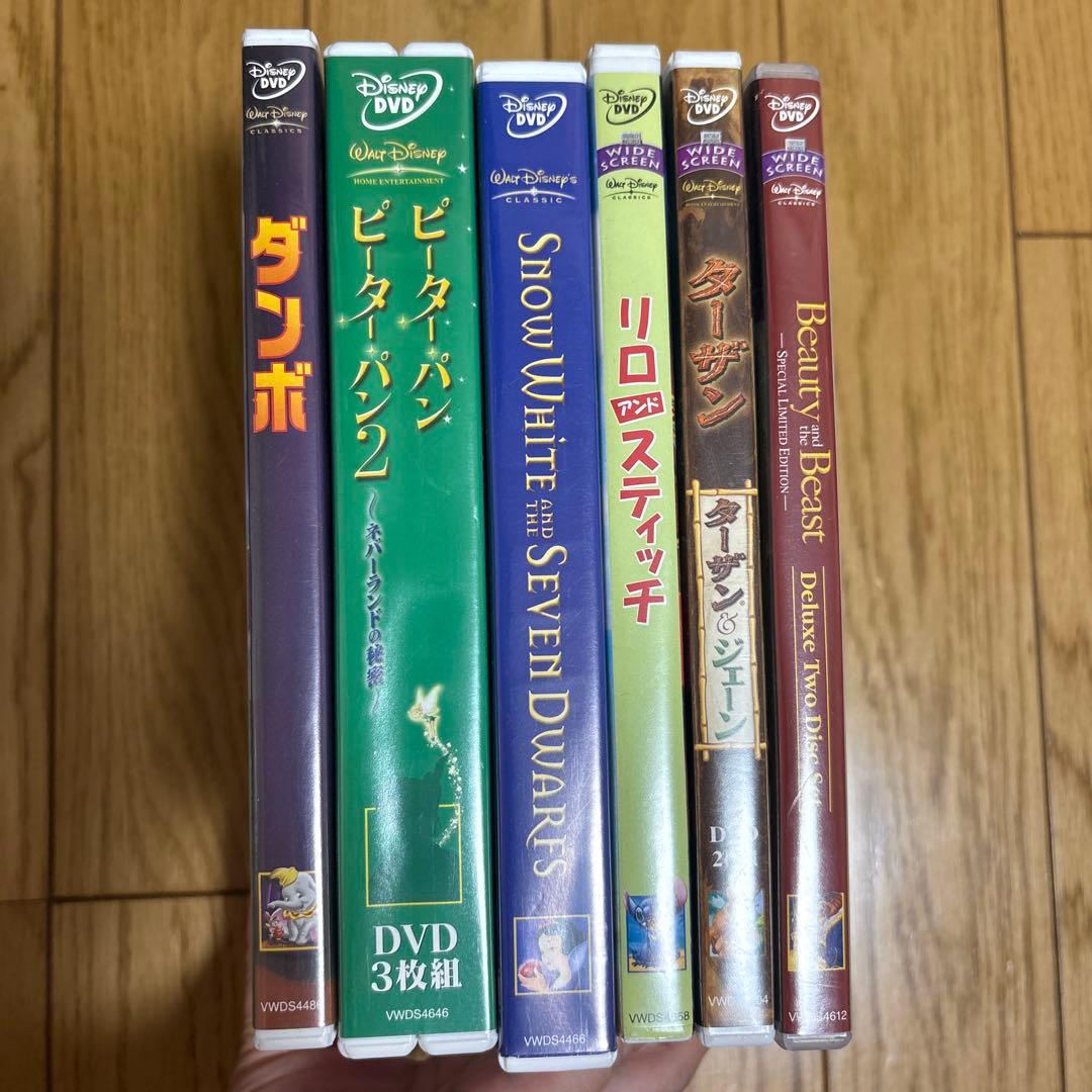 ディズニー　DVDセット