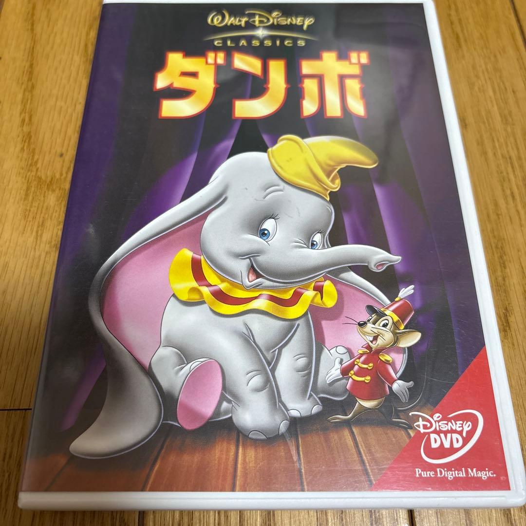 ディズニー　DVDセット