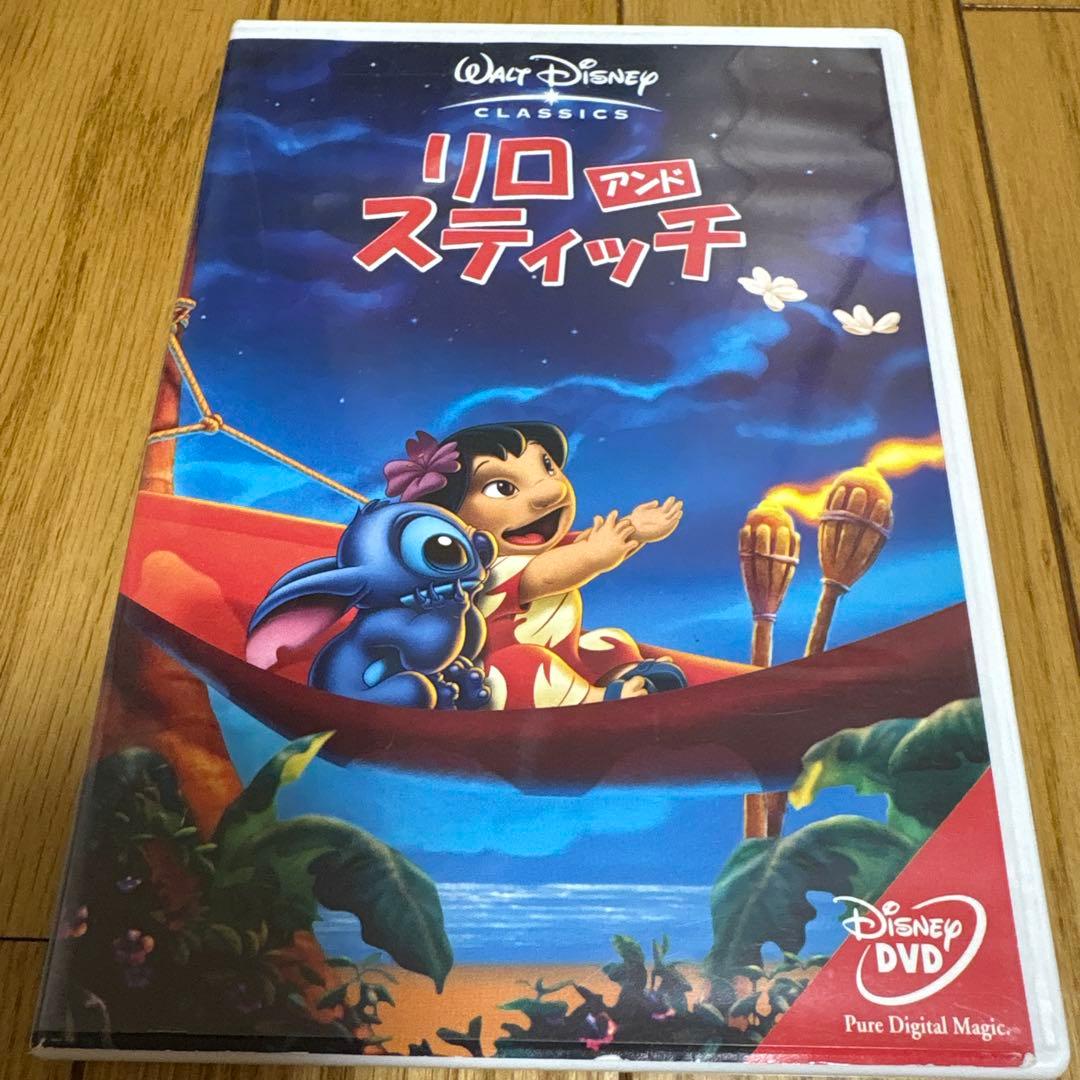 ディズニー　DVDセット