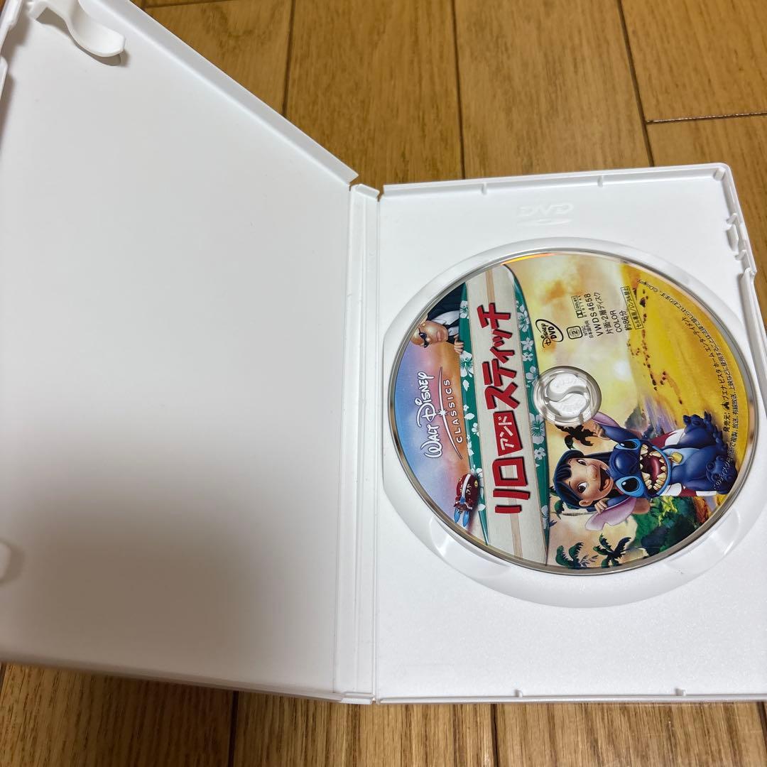 ディズニー　DVDセット