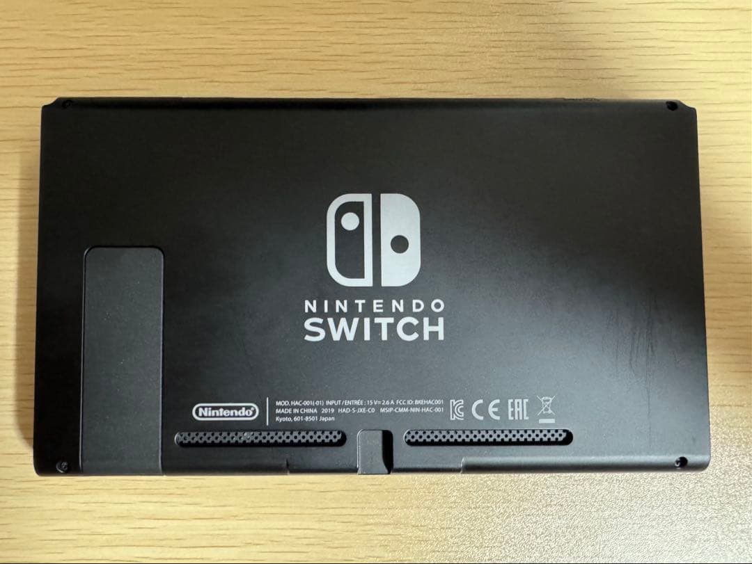 任天堂Switch 豪華セット
