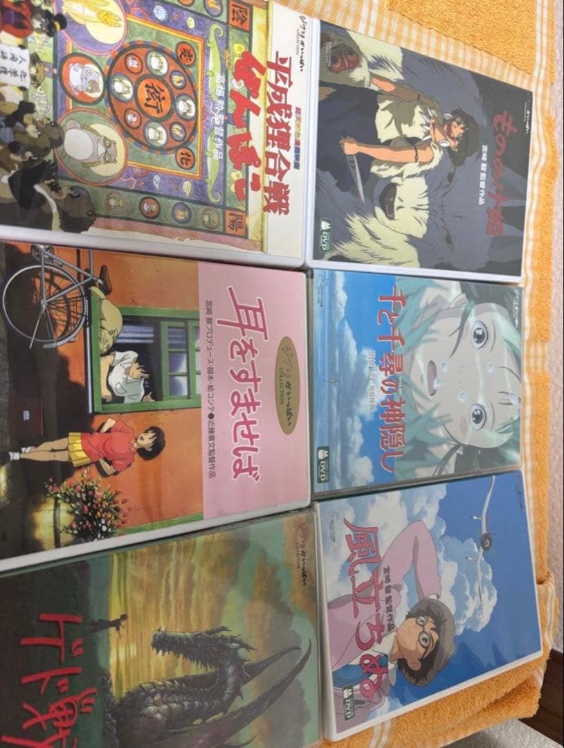スタジオジブリDVD まとめ売り