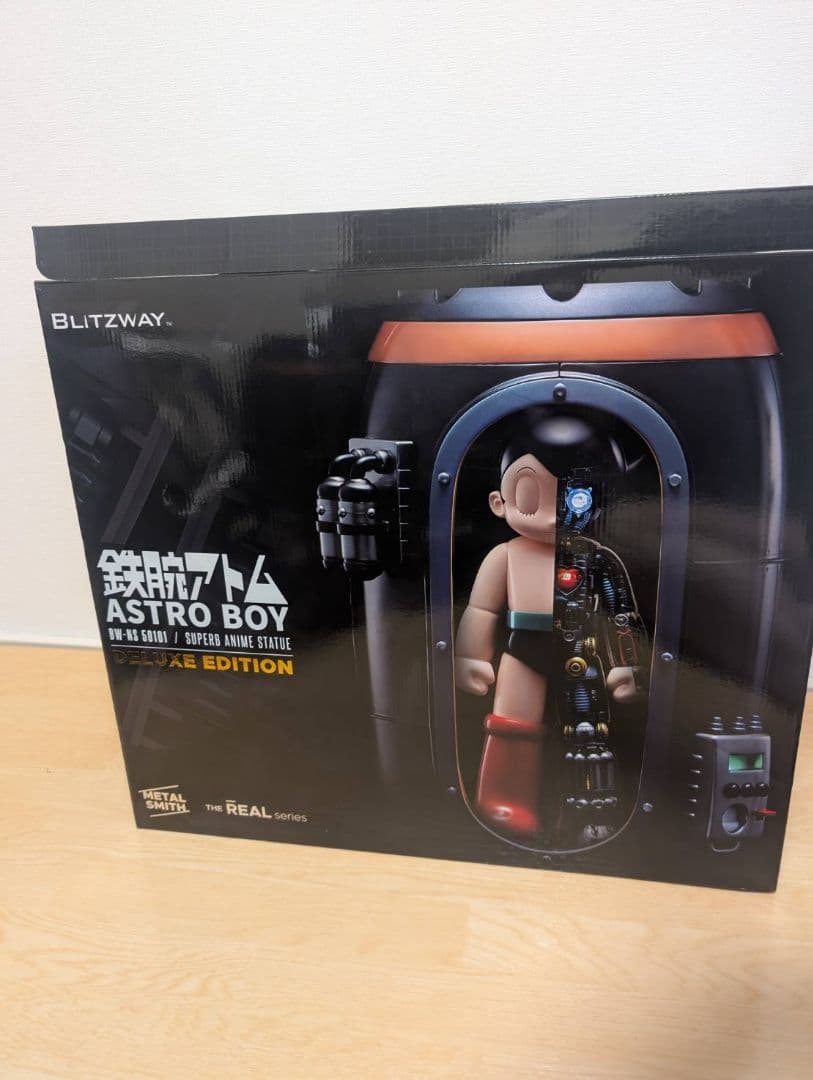 鉄腕アトムASTRO BOY デラックスエディション フィギュアブリッツウェイ