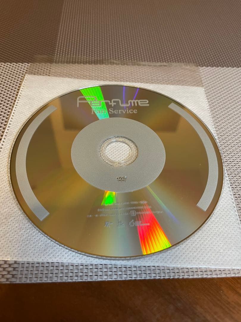 Perfume/Fan service bitter〈初回生産限定〉