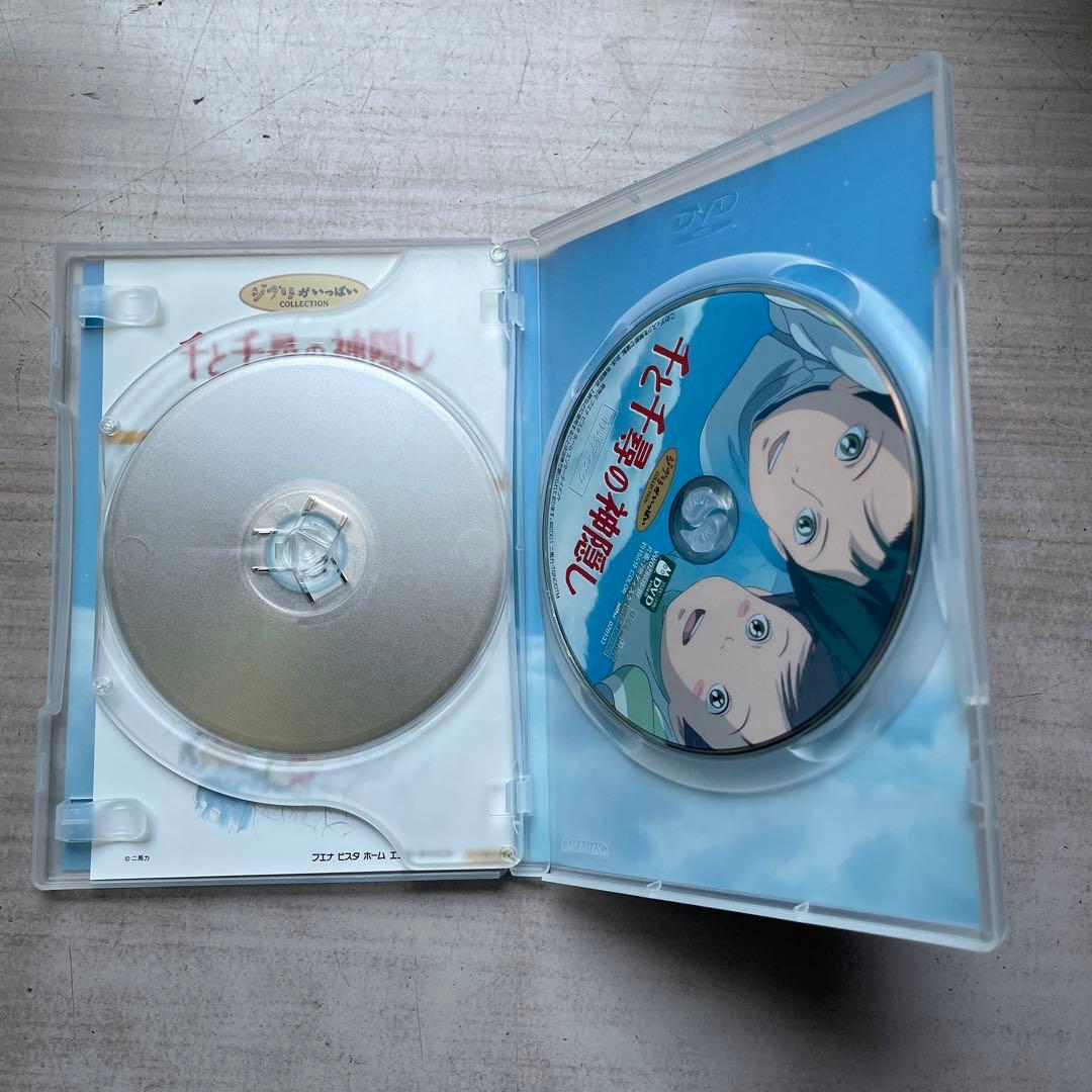 スタジオジブリDVD&CD(未開封品5)&美品DVD(3)&CD(未開封品4)