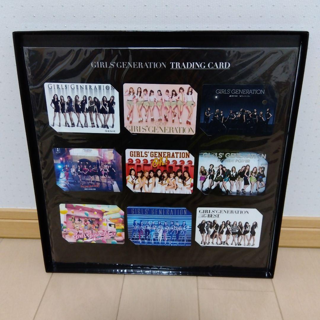 GIRLS' GENERATION ベストアルバム・インタビュー・カードセット