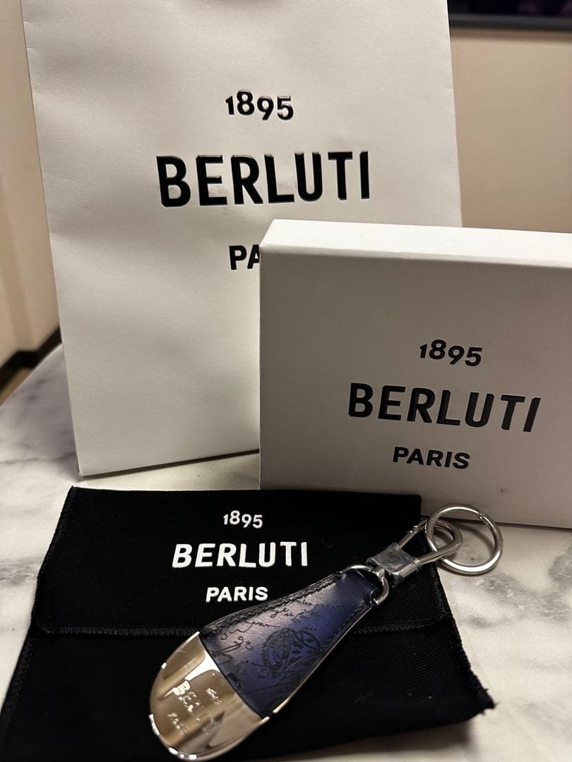 BERLUTI ネイビー キーホルダー