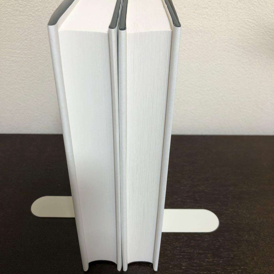 新釈漢文大系95、96 貞観政要　上・下