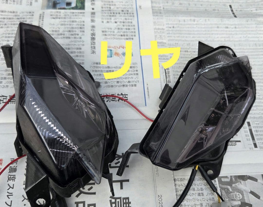 T-MAX530 MソウルLEDウィンカー&テールランプ