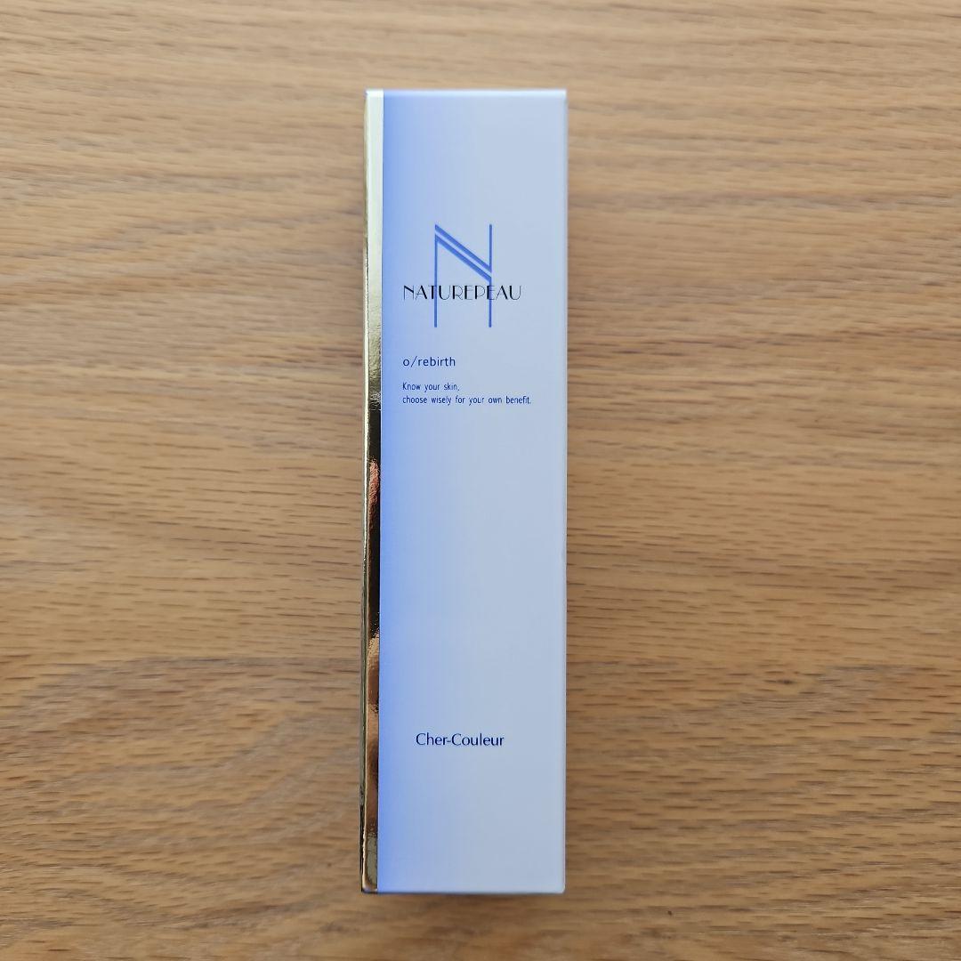 シェルクルール o/rebirth オーパーリバース（オイル）