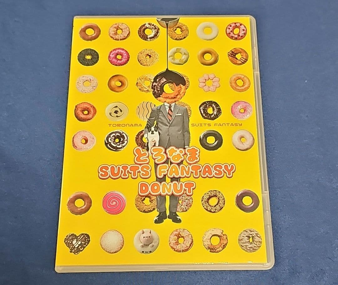 スーツファンタジー　2枚