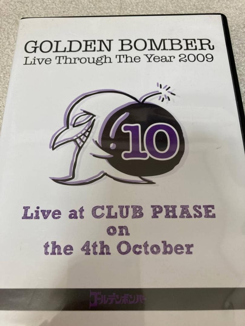 ゴールデンボンバー Through The Year 2009 DVD