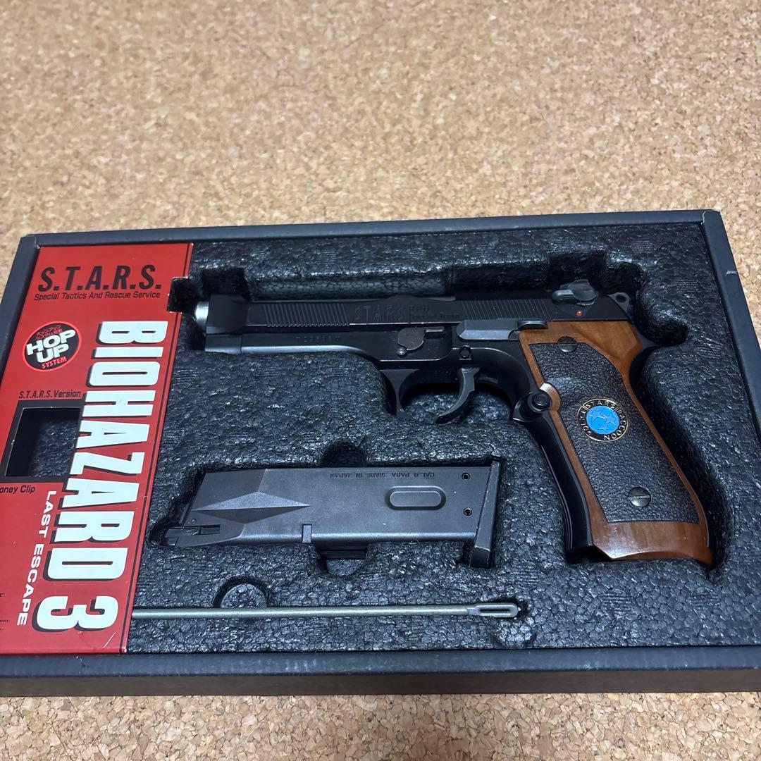 イグアナさん専用サムライエッジ　ジルバレンタインモデル