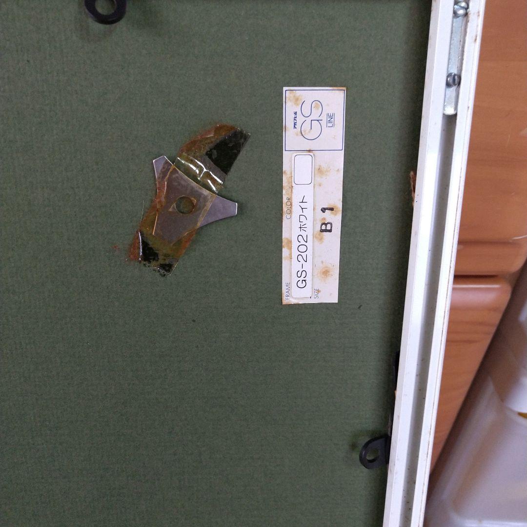 稲吉紘実 INAYOSHI DESIGN 展覧会のポスター