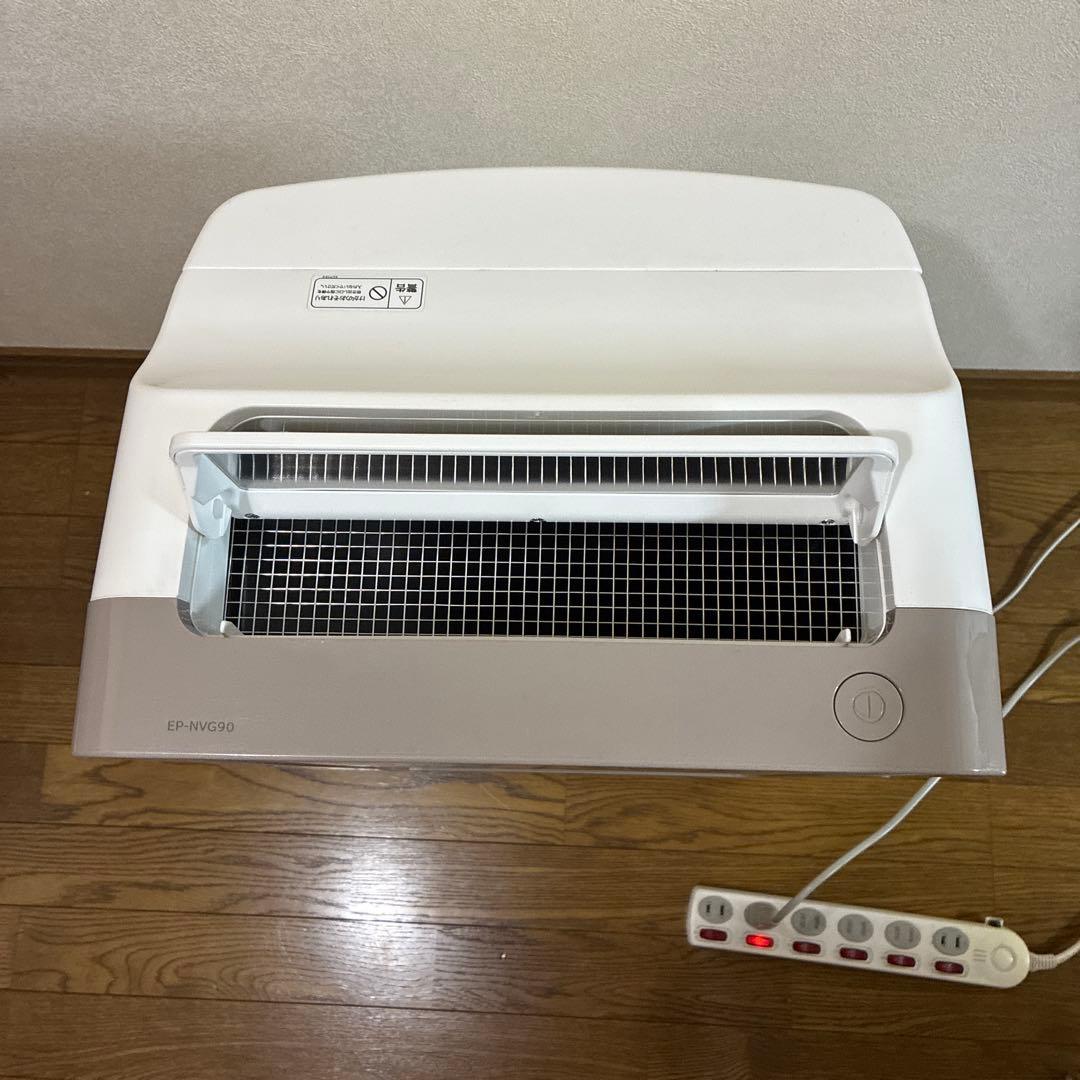 2020年製 日立 加湿空気清浄機 クリエア