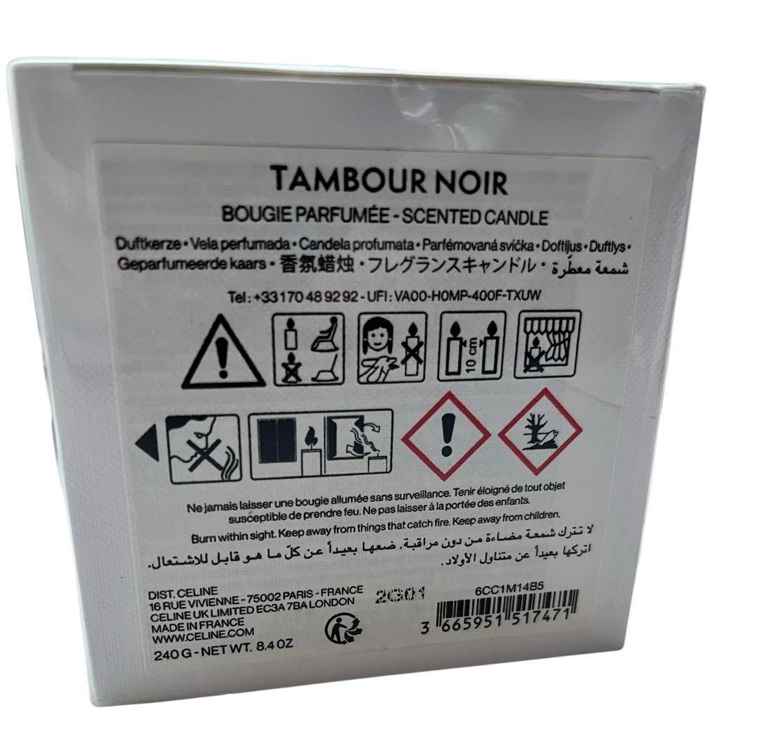 CELINE セリーヌ フレグランスキャンドル