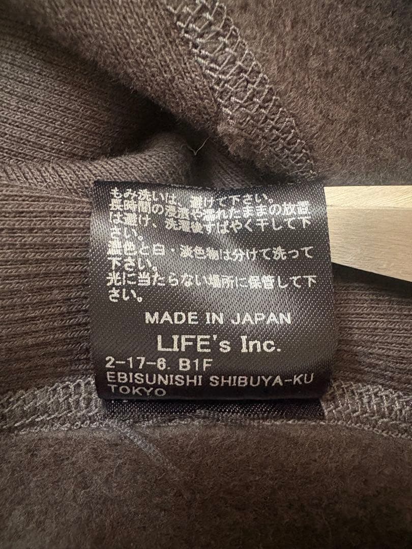 TODAYFUL Useful Sweat Parka ✳️