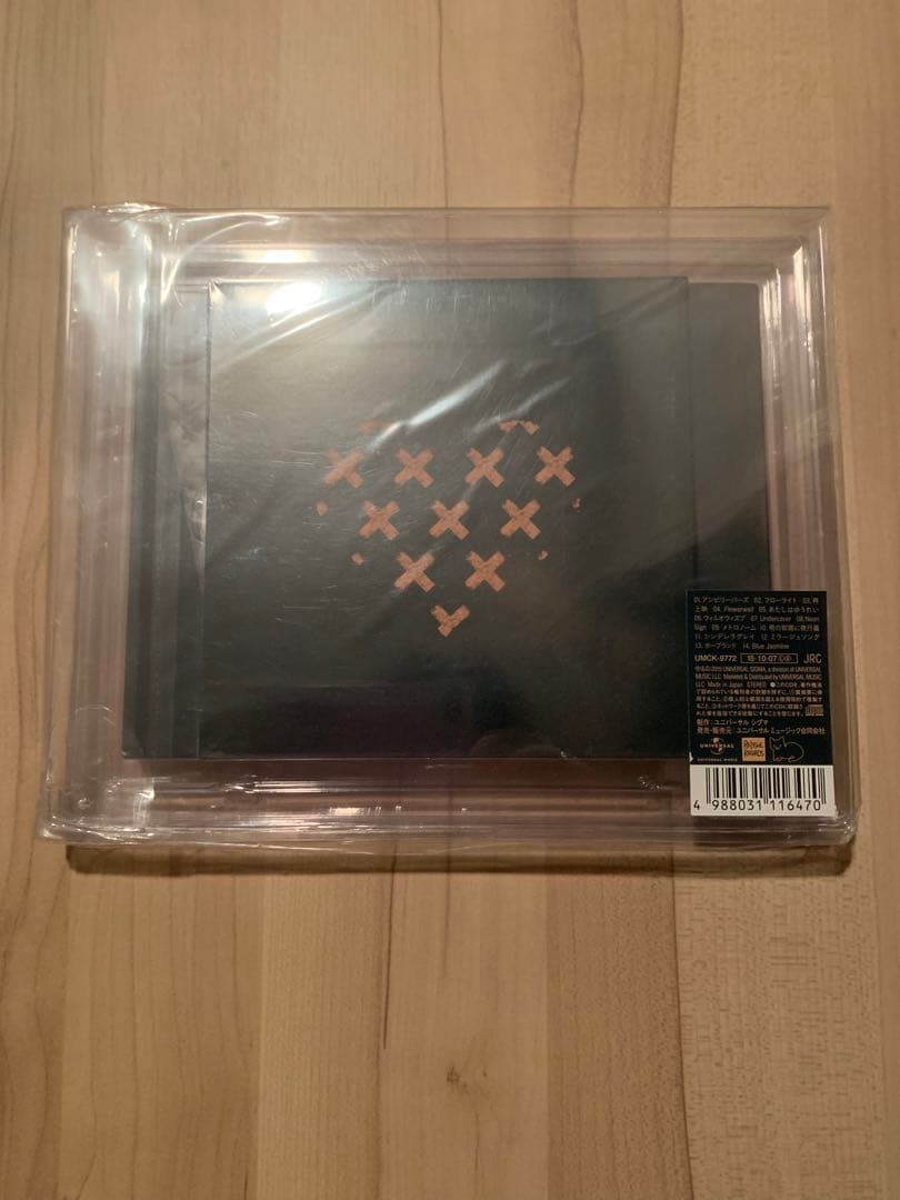 Bremen初回限定画集盤／米津玄師