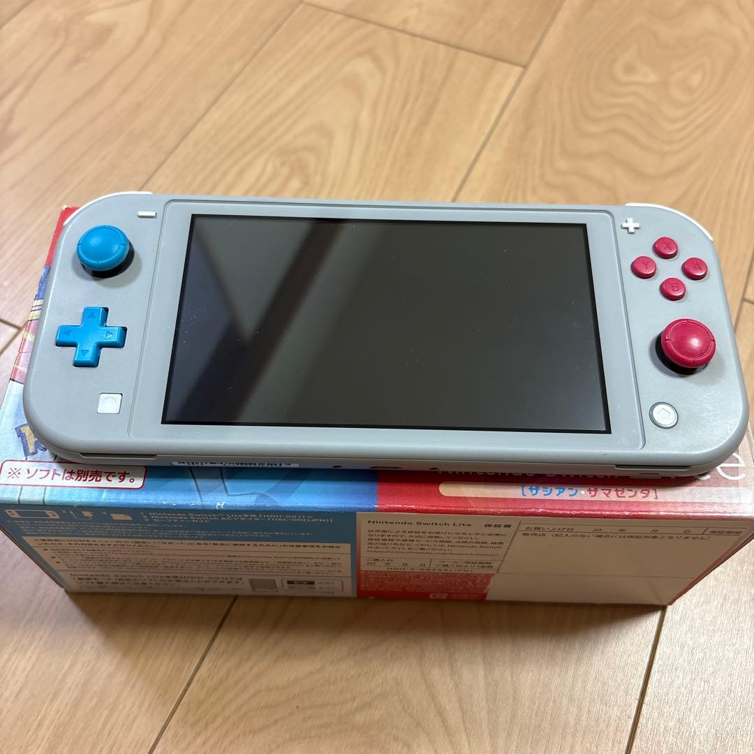 任天堂 Switch Lite ポケモン ザシアン ザマゼンタ スイッチ