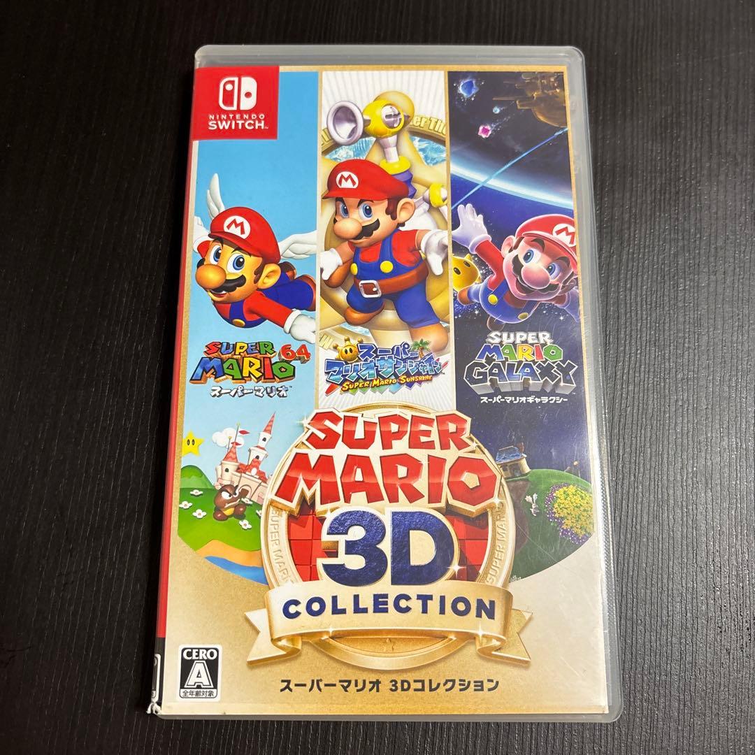 Switch ソフト　スーパーマリオ3D コレクション