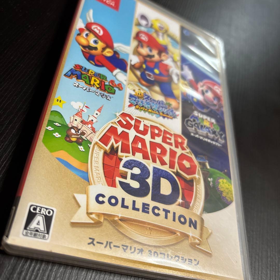 Switch ソフト　スーパーマリオ3D コレクション