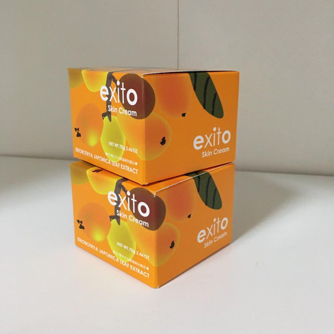 エクシートスキンクリーム70ｇ2個 敏感肌 乾燥肌 目の周り かゆみ デリケート