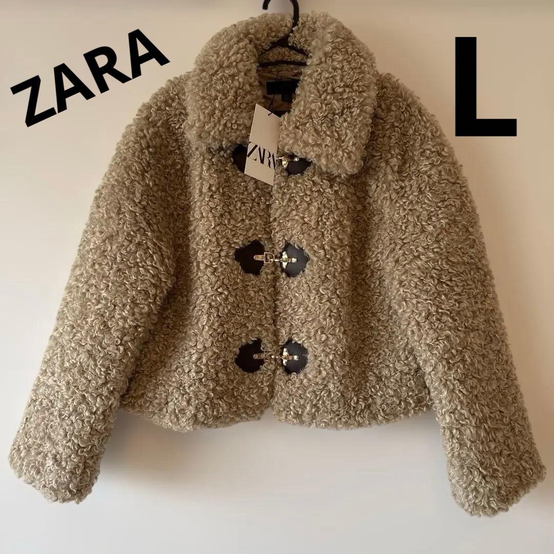 ZARA トグルボタン フェイクファージャケット L