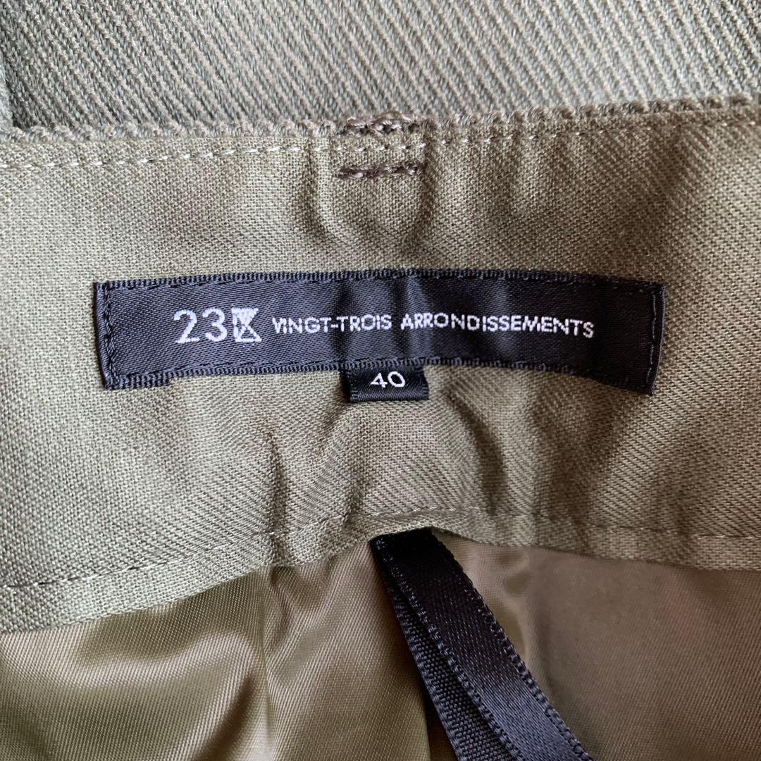 専用です　23区 パンツ　新品未使用