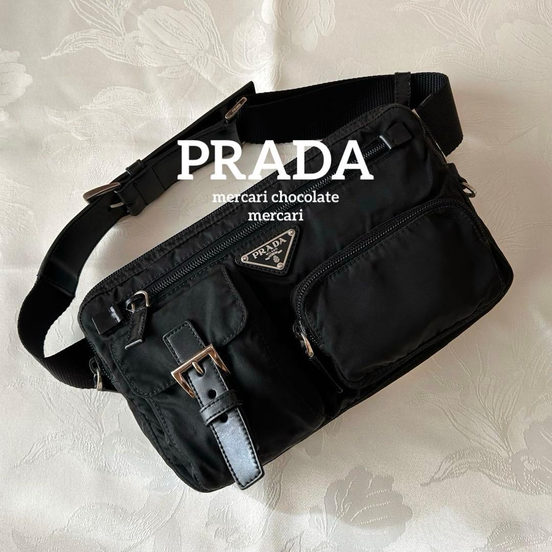 PRADA ウエストポーチ　ボディバッグ　黒　ユニセックス　メンズ　レディース